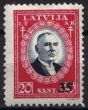 Latvian Coat of Arms