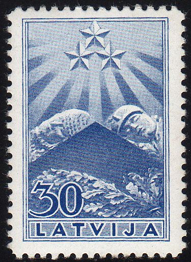 Independence Monument, Iecava