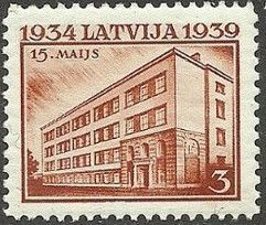 Elementary School, Riga