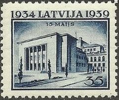Town Hall, Daugavpils