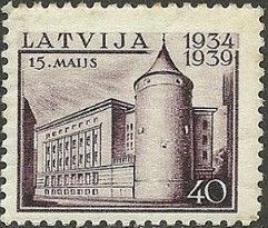 War Museum and Powder-magazine, Riga