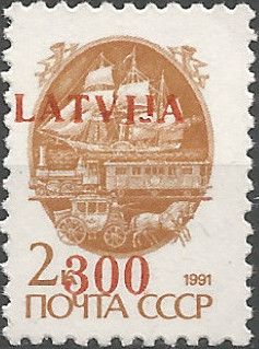 USSR Definitive - Overprint & Surcharge