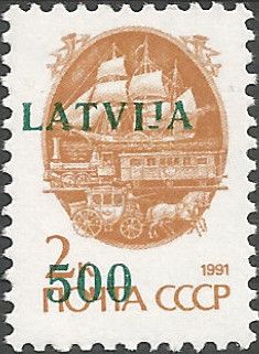 USSR Definitive - Overprint & Surcharge