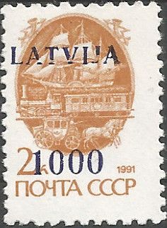 USSR Definitive - Overprint & Surcharge