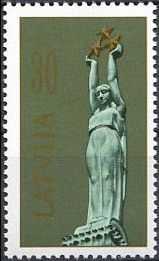 Liberty Monument, Riga