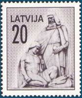 Vaidelotis – Sculpture