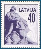 Lacplesis (Bear Slayer) – Sculpture