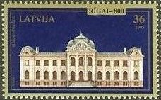 Latvian National Art Museum