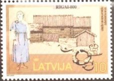 Coat of Arms of Valmiera