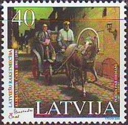 50th Death Anniversary of Aleksandrs Čaks (1901-1950)