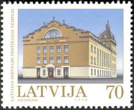 Baptist Church, Riga