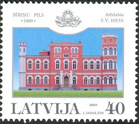 Bīriņu Palace (1860)