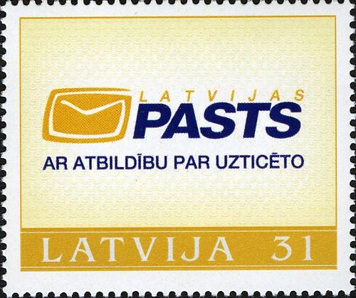 Personal Stamps - Latvia Post Emblem