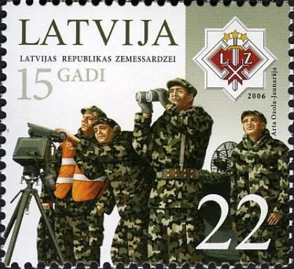 15th Anniversary of National Guard of Republic of Latvia