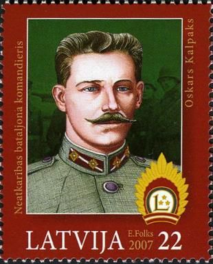 125th Birth Anniversary of Oskars Kalpaks (1882-1919)