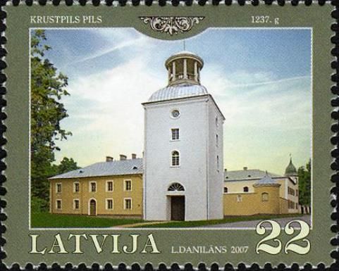 Krustpils Castle (1237)