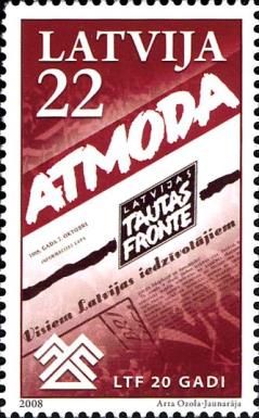 20th Anniversary of Latvijas Tautas Frontei and Atmoda