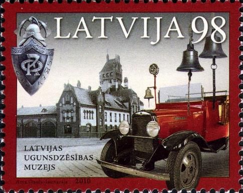 Latvian Firefighting Museum