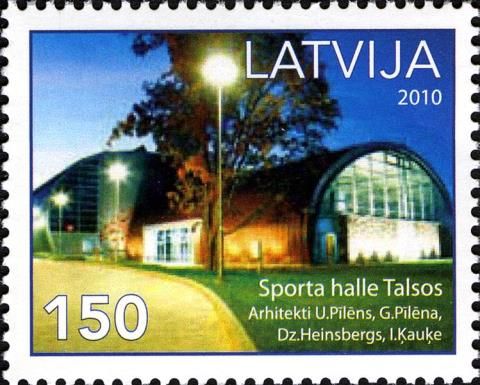 Sports Hall, Talsi