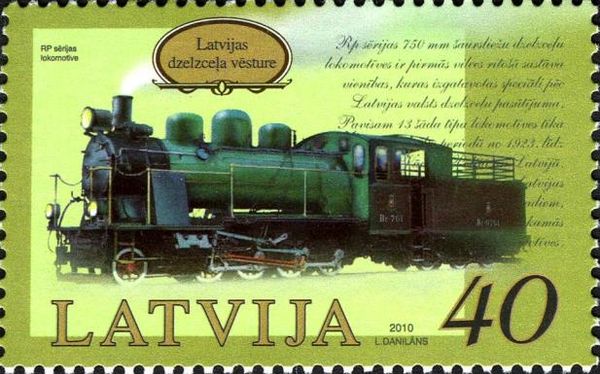 RP Series Locomotive