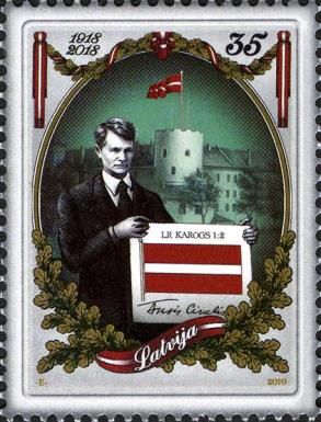 Flag of Latvia