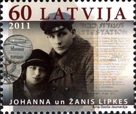 Johanna and Zanis Lipkes