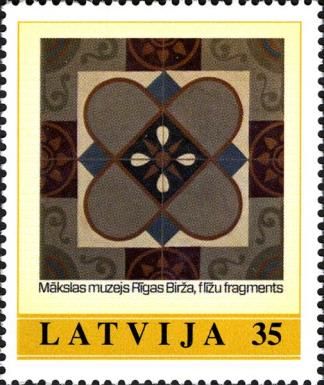 Floor Tile of Riga Stock Exchange Building