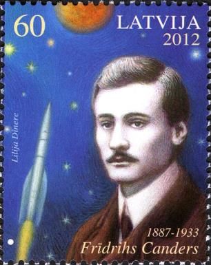 125th Birth Anniversary of Friedrich Zander (1887-1933)