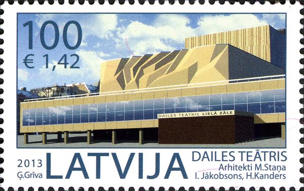 Dailes Theatre, Riga
