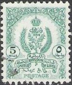 Crowned symbols of Cyrenaica, Tripolitania and Fezzan