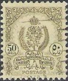 Crowned symbols of Cyrenaica, Tripolitania and Fezzan