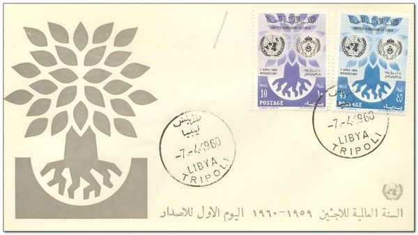 Emblem