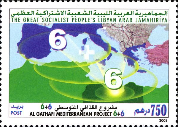 Al Gathafi Mediterranean Project 6+6