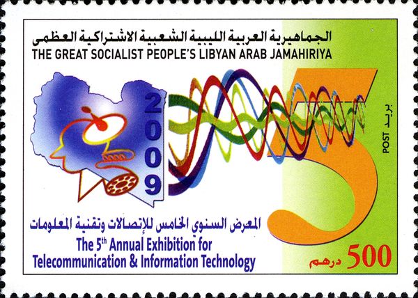 Exhibition for Telecommunications & Information Technology