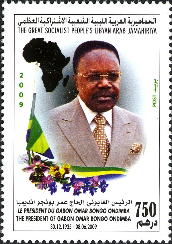 President of Gabon - Omar Bongo Ondimba