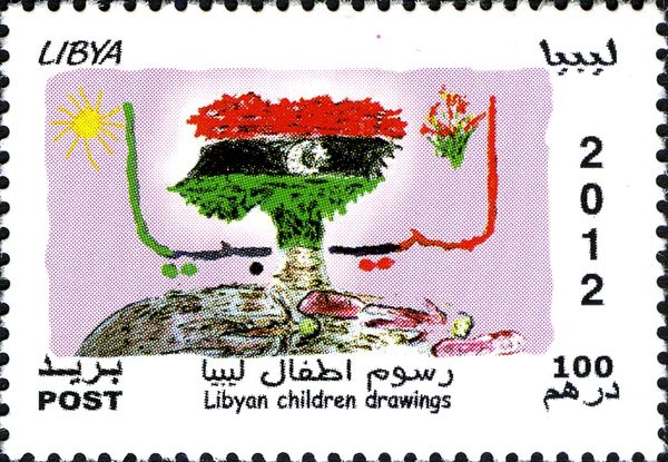 Childrens Drawings