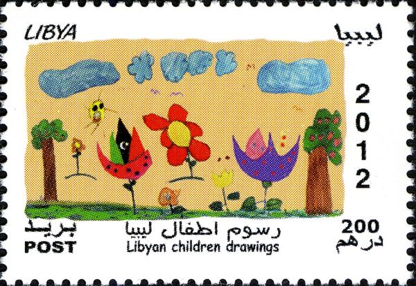 Childrens Drawings
