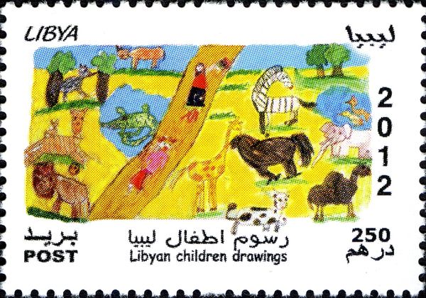 Childrens Drawings