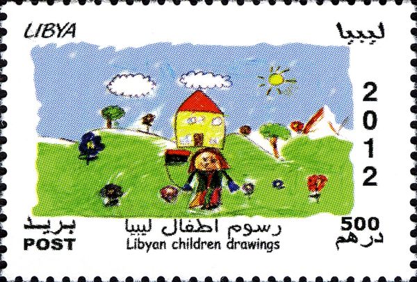 Childrens Drawings