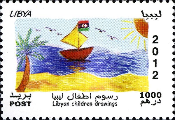 Childrens Drawings