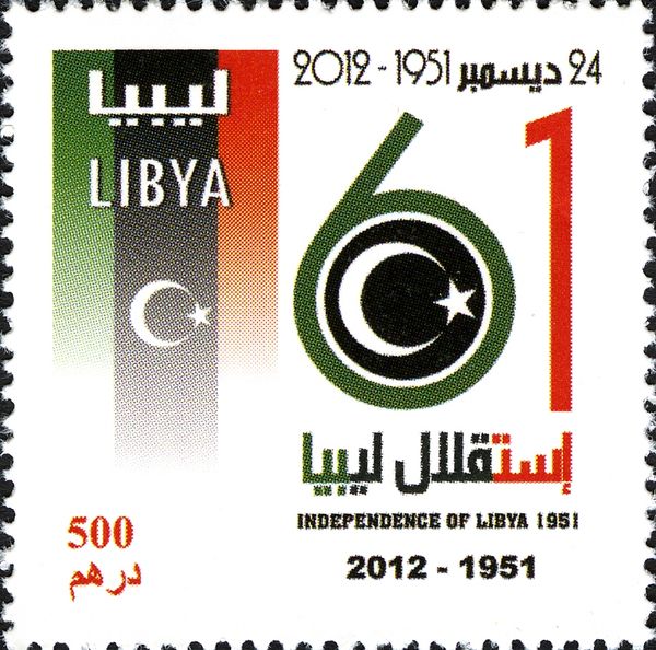 Independence of Libya