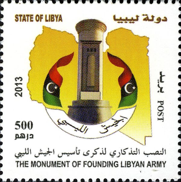 Founding of the Libyan Army