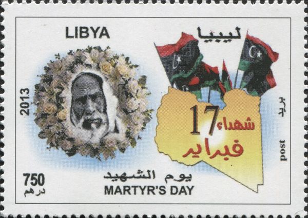 Martyr's Day