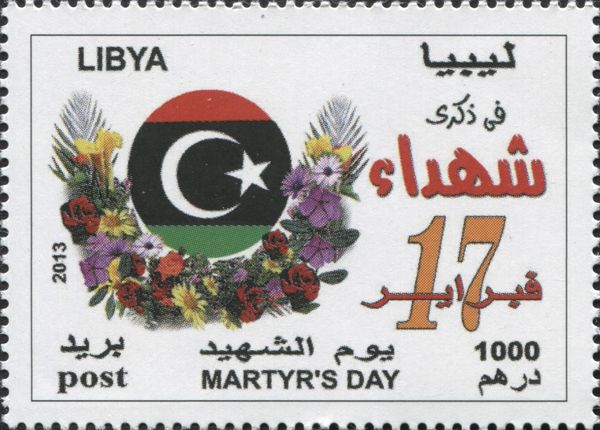 Martyr's Day