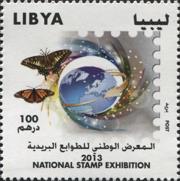 National Stamp Exhibition