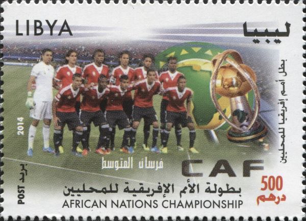 African Nations Championship