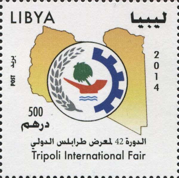 Tripoli International Fair