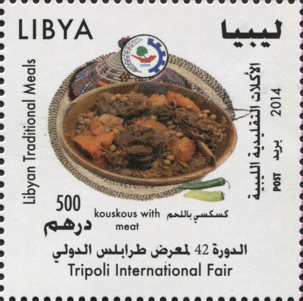 Tripoli International Fair