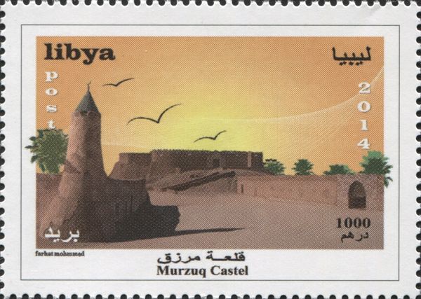 Murzuq Castle