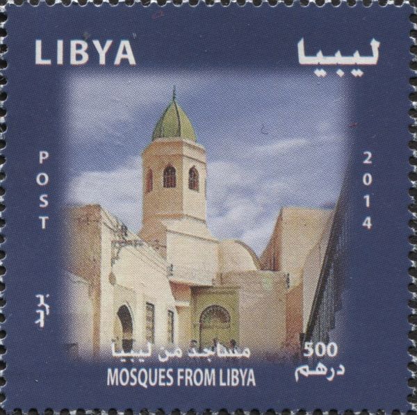 Mosques from Libya